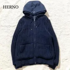 【未使用級】HERNO カーディガン ニット アルパカ フーディー 紺 48