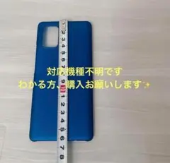 スマホケース　Android スマホ保護　ケース