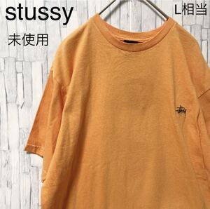 stussy ステューシー 半袖 Tシャツ ワンポイントロゴ シンプルロゴ 刺繍ロゴ サイズM オレンジ メキシコ製 タグ付 未使用 送料無料