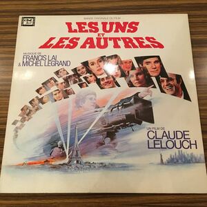 2LP OST / 愛と哀しみのボレロ / P-6475～76W / Francis Lai Michel Legrand / 5枚以上で送料無料