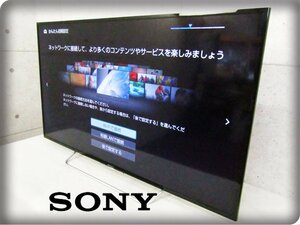 ■SONY/ソニー■48V型■地上・BS・110度CSデジタルハイビジョン液晶テレビ/BRAVIA/ブラビア/W700Cシリーズ/2015年製/KJ-48W700C/khhn2933k