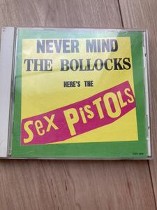 Never Mind the Bollocks, Sex Pistols 勝手にしやがれ