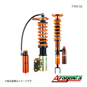 Aragosta 全長調整式車高調 with アラゴスタカップ 2CUP TYPE-SS 1台分 ランサーエボリューション8/8MR CT9A 3AAA.D5.S1.000+2CUP