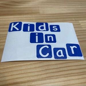 Kids In CAR18 ステッカー 319 #oFUMI