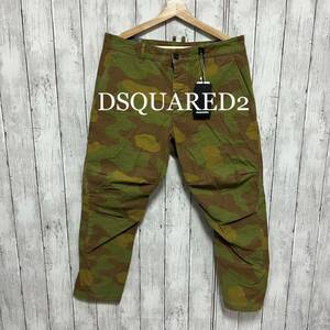 未使用！DSQUARED2 立体迷彩パンツ！