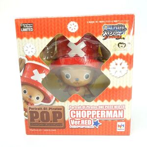 061s メガハウス P.O.P ワンピース エクセレントモデル チョッパーマン Ver.RED フィギュア ※中古