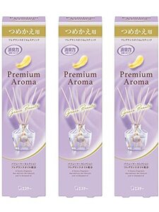 【まとめ買い】お部屋の消臭力 プレミアムアロマ スティック 部屋用 グレイスボーテ つめかえ 50mL×3個 ディフューザー 玄関 ルームフレグ