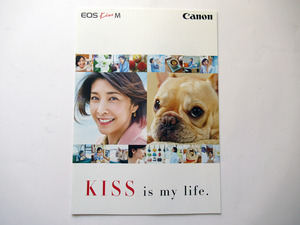 【カタログのみ】 Canon EOS Kiss M カタログ "KISS is my life."　（2018年9月）