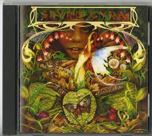 Spyro Gyra - Morning Dance / RCA / SICJ 178 / 2016年 日本盤 / 中古CD