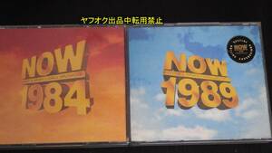 送料無料1984＆1989ヒット40ベストCD2枚組2作品/クイーン、ポールマッカートニー、デュラン・デュラン、フィル・コリンズ、クリス・レア他