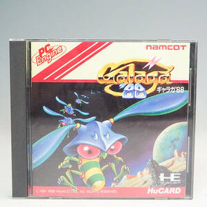 PC Engine PCエンジン HuCARD Galaga ギャラガ 