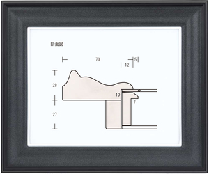 飛鳥マットなし スターダスト アクリル サイズP25号