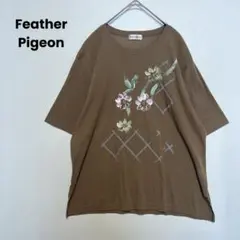 Feather Pigeon  Tシャツ 花柄 プリント コットン ブラウン