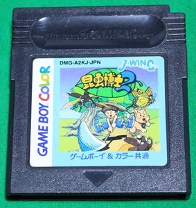 GBC 昆虫博士2 ゲームボーイカラー ソフト