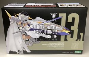 【送料込】コトブキヤ 壽屋 メガミデバイス BULLET KNIGHTS エクスキューショナー BRIDE 全高約150mm 1/1