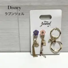 【新品】Disney jewel ラプンツェル　イヤリング+リング