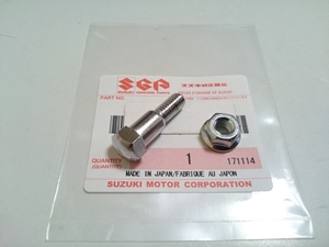 GS400 GS400-2 GS400E GS400E2 GS400E3 クラッチレバー ボルト 純正　　　