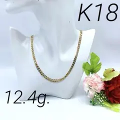 【美品】K18 ネックレス　ロングネックレス　3連　オシャレ　10g 12g