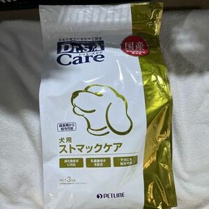 ドクターズケア 犬用 ストマックケア 3kg　ストマック　ケア　　３ｋ