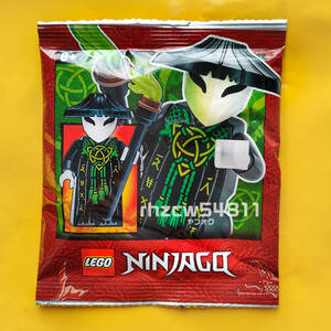 レゴ　ニンジャゴー　スカルソーサラー　ミニフィグ　スカル・ソーサラー　パック　LEGO　NINJAGO　正規品　新品　未使用