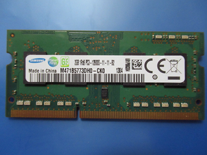 SAMSUNG製 PC3-12800S DDR3 204pin SODIMM 2GB メモリ / M471B5773DH0-CK0 ( レノボ FRU No. 03X6560 )