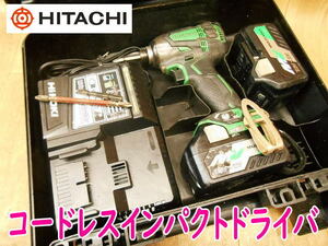 ◆ 日立工機 コードレスインパクトドライバ WH36DA？ HITACHI 36V インパクトドライバー 電気 電動 充電器 バッテリー2個 No.3749