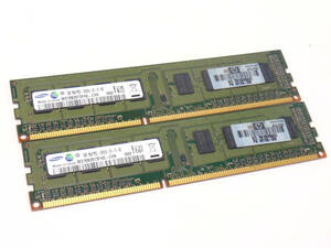 T3M31★【動作確認品】 Samsung DDR3 1GB×2枚 PC3-10600U デスクトップ用 メモリ2枚セット 合計2GB【メール便対応】