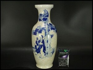 【銀閣】中国美術 青花 女人紋 瓶 高30.5cm 旧家蔵出 送料無料(LC140)