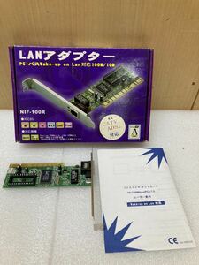 HY1536 LECTRON NIF-100R（PCIバス Wake-up on Lan対応 100M/10M LANアダプター）現状品　0514