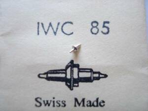 ☆　IWC　ペラトン式.　Cal.　85.　852.　853.　854.　8541 天真