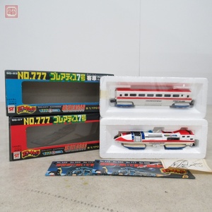 ポピー スタートレイン 1/170 銀河鉄道999 No.777 プレアディス7号＋客車 計2点セット 松本零士 東映動画 当時物【10