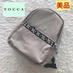 TOCCA JEWEL FLOWERS BACKPACK リュック　トッカ　美品