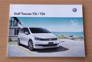 ★フォルクスワーゲン・ゴルフ トゥーラン Golf Touran TSI/TDI 2019年2月 カタログ ★即決価格★