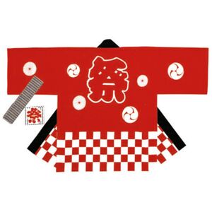 （まとめ買い）ササガワ 祭袢天（はんてん） 市松赤 11～13才用 1セット入 40-3114 〔×3〕