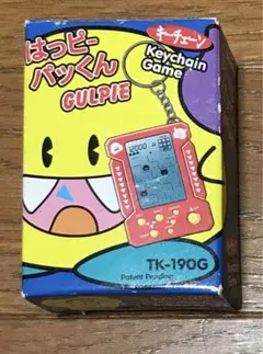 【激安】はっピーパッくん マメゲーム キーホルダー ゲーム レトロ 最安値 高騰