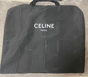 【美品】セリーヌ CELINE 衣装カバー スーツカバー　衣類保存　ガーメント