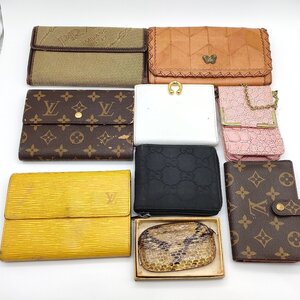 1円～ LOUIS VUITTON ルイ・ヴィトン LV 財布 GUCCI グッチ PRADA プラダ 他 9点セット 長財布 二つ折り財布 まとめ ジャンク品 S1171