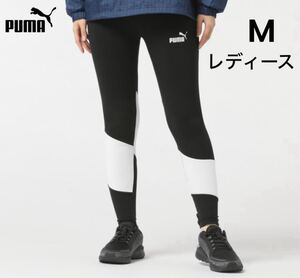 【新品】プーマ PUMA POWER キャット レギンス カラーブロックレギンス レディース