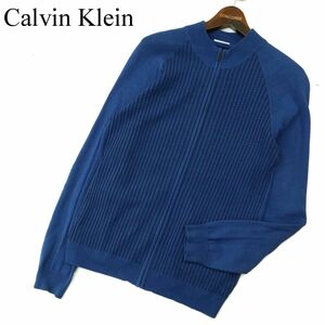 Calvin Klein カルバンクライン 通年 コットン★ ニット ブルゾン ジャケット Sz.M　メンズ ネイビー　A3T14222_B#L