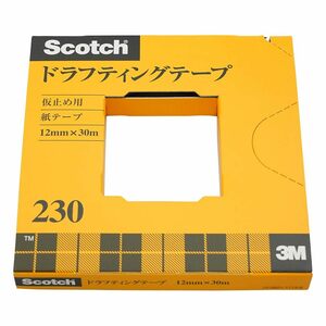 3M スコッチ マスキングテープ ドラフティングテープ カッター付 紙箱入り 12mm×30m 230-3-12