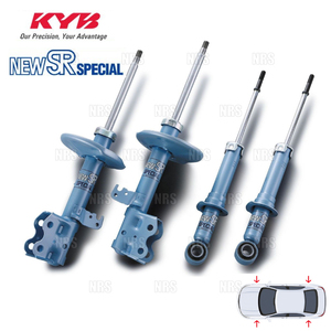 KYB カヤバ NEW SR SPECIAL (前後セット) エクストレイル T31/NT31/TNT31/DNT31 MR20DE/QR25DE/M9R 12/2～ 2WD/4WD車 (NS-55132115