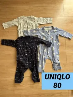 UNIQLO ロンパース80 3点セット