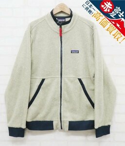 8T7002/patagonia SHEARLING JACKET 26125FA21 パタゴニア シアーリングジャケット