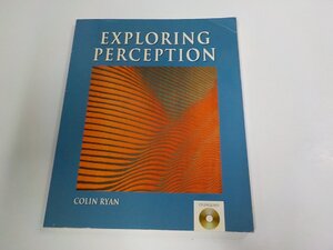 K5867◆Exploring Perception Colin Ryan ちぎれ・シミ・汚れ・折れ有 ☆