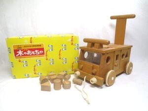 ◆育児知育玩具 木のおもちゃ 乗用パズル バス KH30029 平和工業/WOODEN TOY