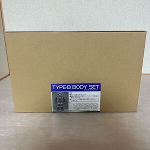 未使用 未開封品 TYPE B BODY SET アスリートヒューマノイド タイプB ボディセット