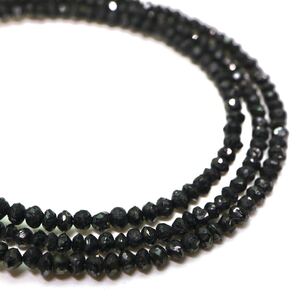 1円〜!!15.00ct!!▼K18WG 天然ブラックダイヤモンドネックレス▼J 約3.8g 約39+4cm black diamond jewelry necklace EA0/EA2 S294