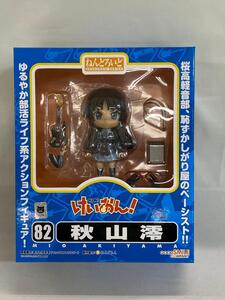 【未開封】ねんどろいど 82 けいおん！ 秋山澪