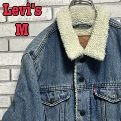 《美品》Levi