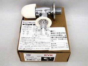 N【大関質店】 未使用 洗濯機用水栓 KVK K115CP2 横水栓 （とめるぞう付（緊急止水機能付））